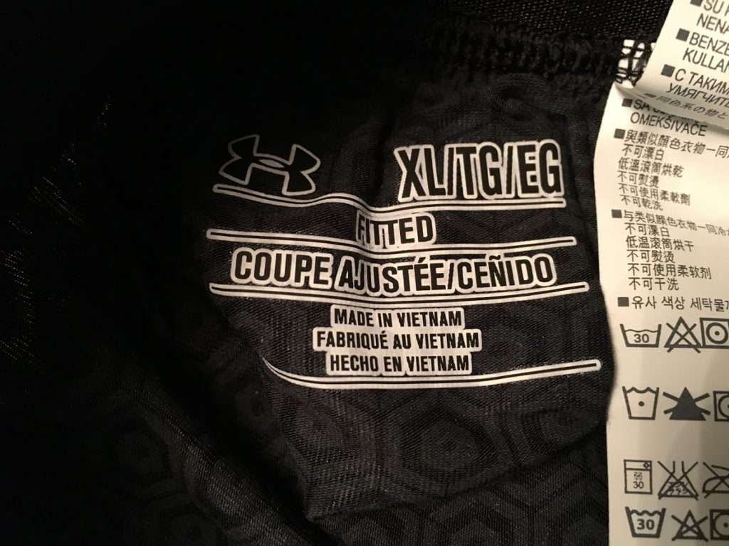 under armor pajamas inside